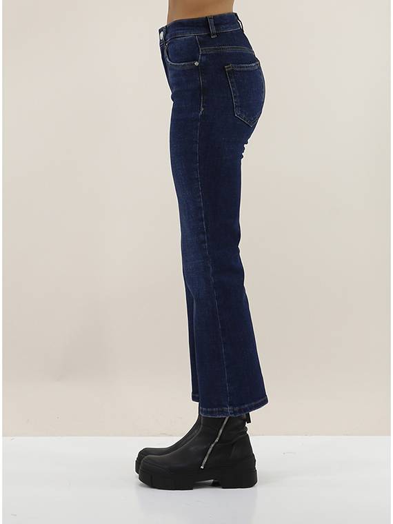PINKO Jeans Nuovo