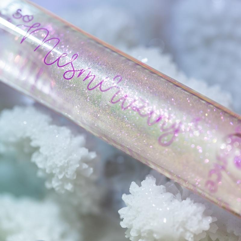 essence essence So Mesmerizing olio labbra Sostegno trimestrale
