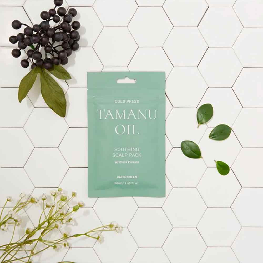 Rated Green OLIO DI TAMANU SPREMUTO A FREDDO cuoio capelluto 2025