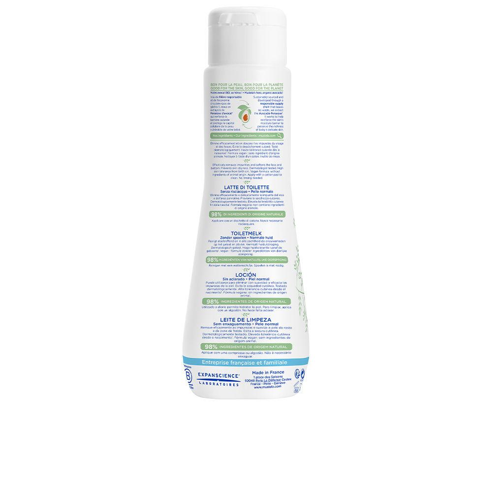 Mustela BABY-CHILD BIO lozione all'avocado Offerta Anniversario